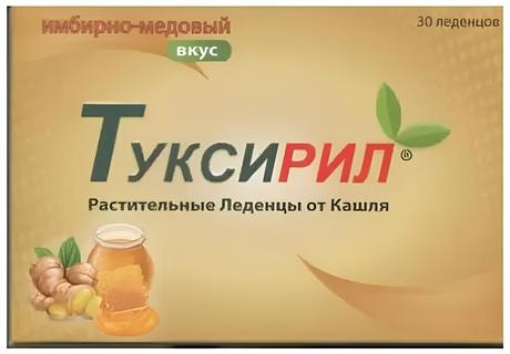 Фото Туксирил, растительные леденцы со вкусом имбиря и меда, леденцы массой 2,5 г, 30 шт. 