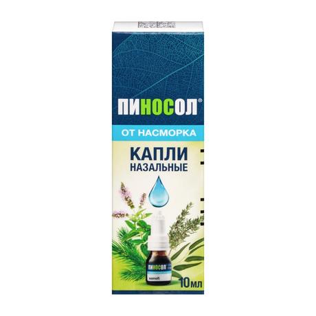 Фото Пиносол, капли назальные 10 мл