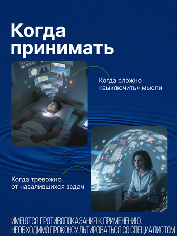 Фото Атревозол, таблетки 10мг, 60 шт.