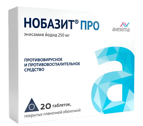 Фото Нобазит Про, таблетки покрытые пленочной оболочкой 250 мг, 20 шт.