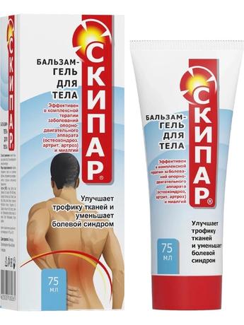 Фото Скипар, бальзам-гель для тела 75 мл