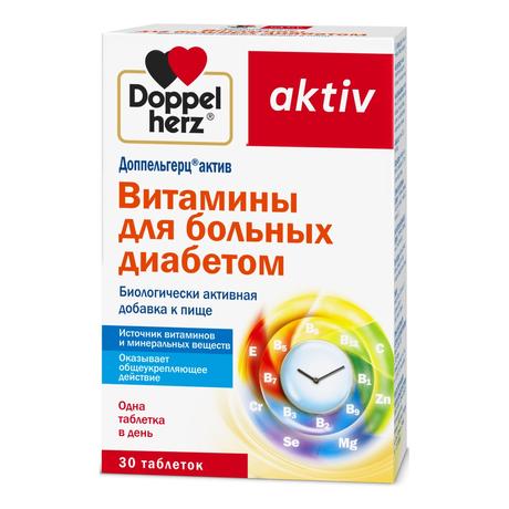 Фото Доппельгерц Актив, витамины для больных диабетом, таблетки, 30 шт.