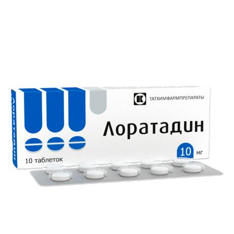 Фото Лоратадин Татхимфармпрепараты, таблетки 10 мг , 10 шт.