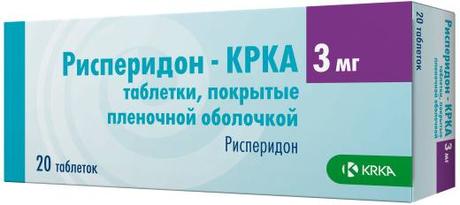 Фото Рисперидон-КРКА таблетки, покрытые пленочной оболочкой 3 мг, 20 шт.