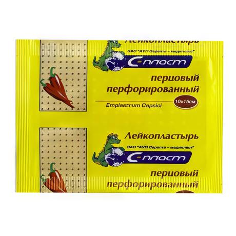 Фото Лейкопластырь перцовый 10 см х 15 см (с перфорацией)