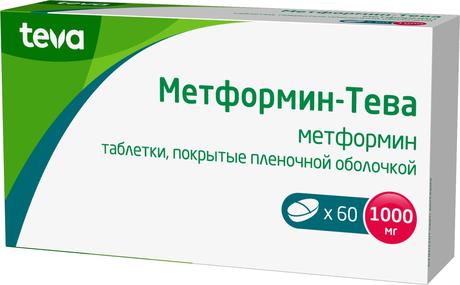 Фото Метформин-Тева, таблетки покрыт. плен. об. 1000 мг, 60 шт.