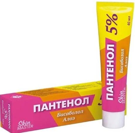 Фото Skin master/скин Мастер крем с пантенолом косметический крем  40 мл №1