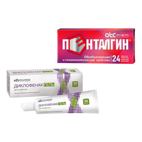Фото Набор Пенталгин таблетки 24шт и Диклофенак гель 5% 30г