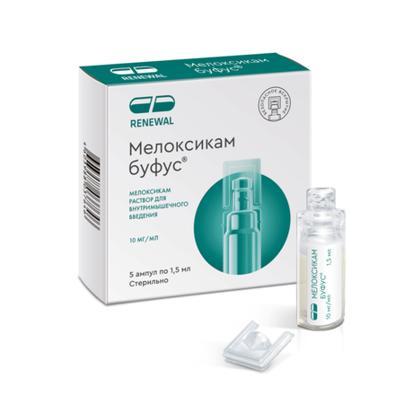 Фото Мелоксикам буфус (Реневал), раствор 10 мг/мл, ампулы 1.5 мл, 5 шт.