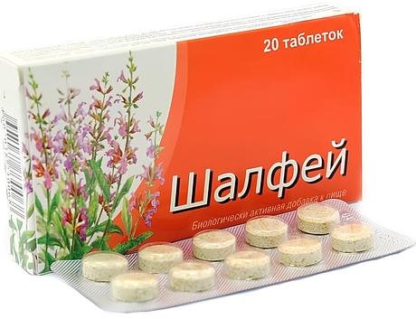Фото Шалфей, таблетки, 20 шт.
