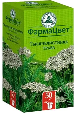 Фото Тысячелистник трава, 50 г