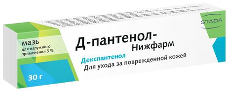 Фото Д-Пантенол-Нижфарм, мазь 5%, 30 г