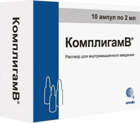 Фото Комплигам B, раствор, ампулы 2 мл, 10 шт.