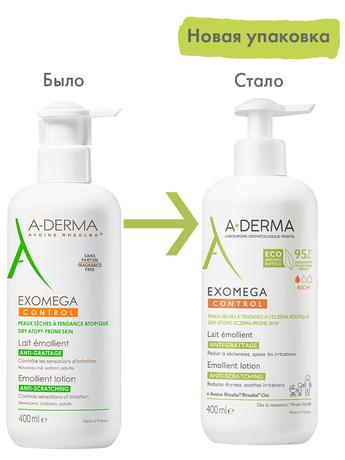 Фото A-Derma Exomega Control лосьон для лица и тела смягчающий, 400 мл