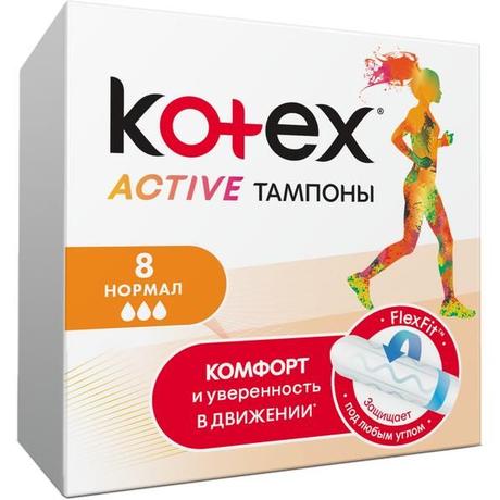 Фото Kotex Active Нормал, тампоны, 8 шт.