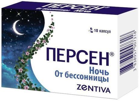 Фото Персен Ночь, капсулы, 10 шт.