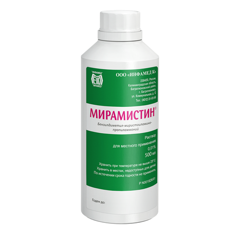 Фото Мирамистин, раствор 0.01% 500 мл, 1 шт.