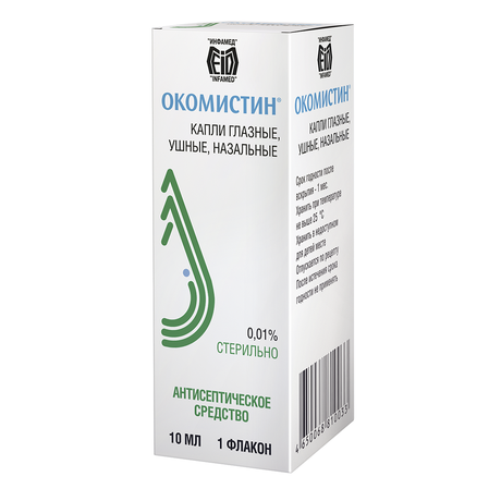 Фото Окомистин, капли глазные/назальные/ушные 0.01%, 10 мл
