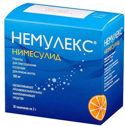 Фото Немулекс, гранулы для приготовления суспензии 100 мг, 30 шт.