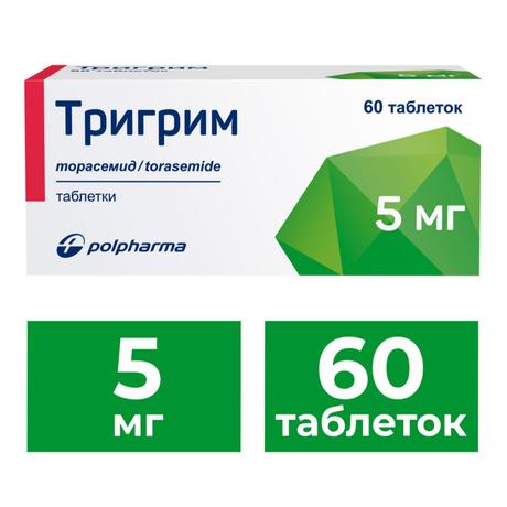 Фото Тригрим, таблетки 5 мг, 60 шт.