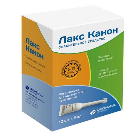 Фото Лакс Канон, раствор ректальный микроклизмы 5 мл, 12 шт.