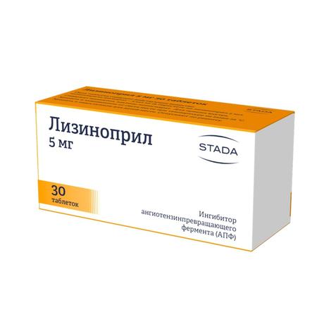 Фото Лизиноприл штада, таблетки 5 мг, 30 шт.