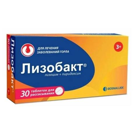 Фото Лизобакт, таблетки для рассасывания, 30 шт.