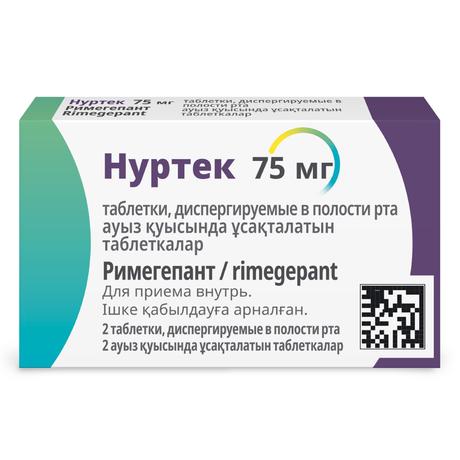 Фото Нуртек, таблетки диспергируемые в полости рта 75 мг, 2 шт.