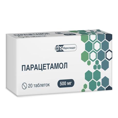 Фото Парацетамол, таблетки 500 мг (Фармстандарт), 20 шт.