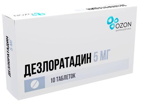 Фото Дезлоратадин, таблетки в пленочной оболочке 5 мг, 10 шт.