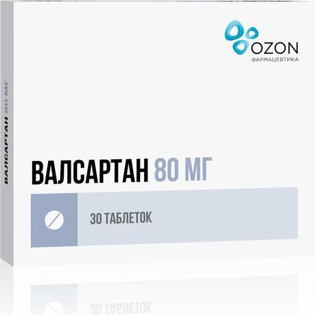 Фото Валсартан, таблетки покрыт. плен. об. 80 мг (Озон), 30 шт.