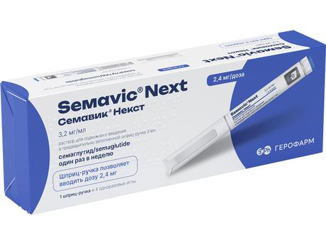 Фото Семавик Некст, раствор для подкожного введения 2,4 мг/доза, 3 мл 