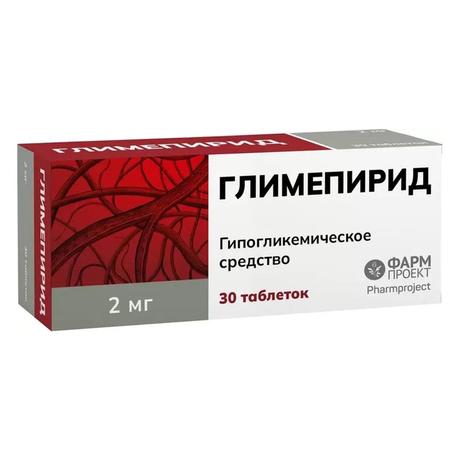 Фото Глимепирид, таблетки 2 мг, 30 шт.