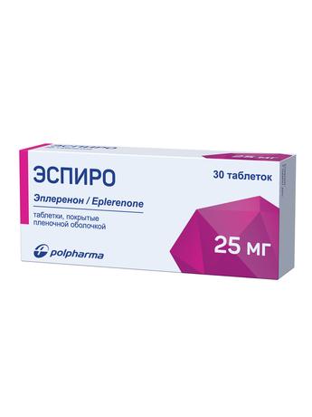 Фото Эспиро, таблетки покрыт. плен. об. 25 мг, 30 шт.