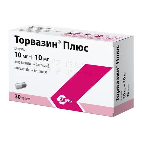 Фото Торвазин Плюс, капсулы 10 мг+10 мг, 30 шт.