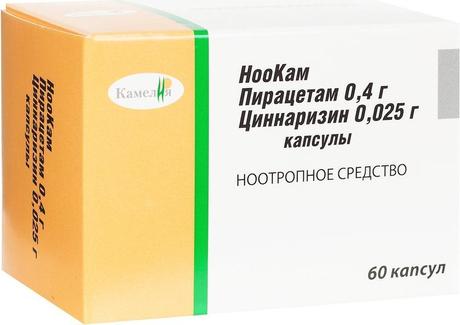 Фото НооКам, капсулы 400 мг+25 мг, 60 шт.