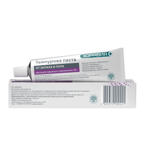 Фото Теймурова паста (Зеленая Дубрава), 30 г