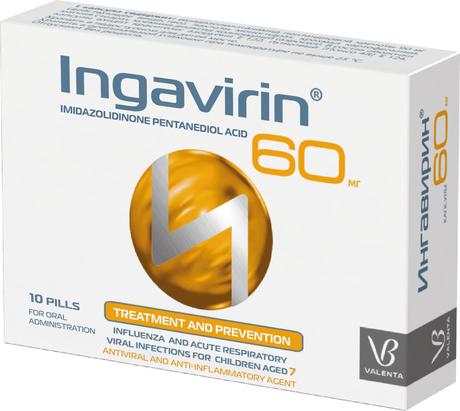 Фото Ингавирин для детей, капсулы 60 мг, 10 шт.