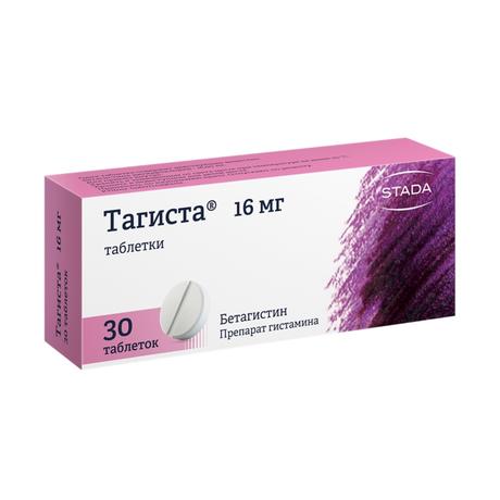 Фото Тагиста, таблетки 16 мг, 30 шт.