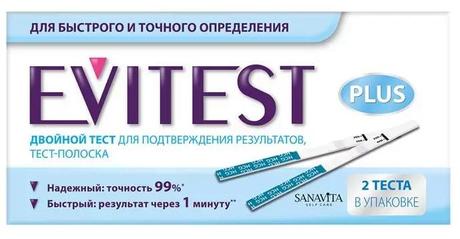 Фото Тест на беременность Evitest, 2 шт.