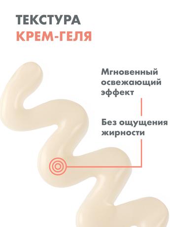 Фото Avene Гиалурон Актив В3, крем-лифтинг для глаз тройного действия 15 мл