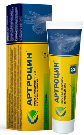 Фото Артроцин с хондроитином и глюкозамином, крем, 50 мл
