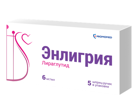 Фото Энлигрия, раствор для подкожного введения 6 мг/мл, шприц-ручка 3 мл, 5 шт.