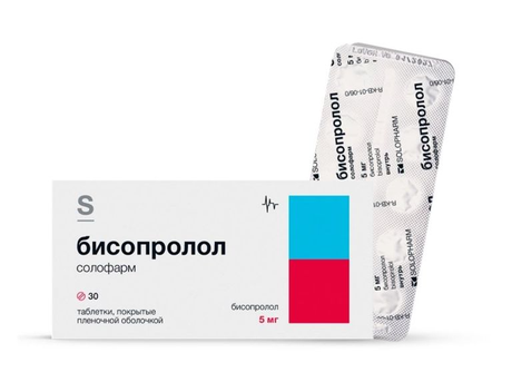 Фото Бисопролол солофарм, таблетки покрытые пленочной оболочкой 5 мг, 30 шт.
