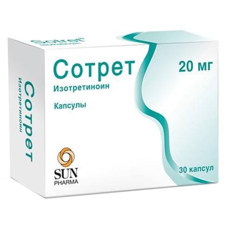 Фото Сотрет, капсулы 20 мг, 30 шт.