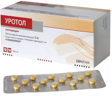 Фото Уротол, таблетки покрыт. плен. об. 1 мг, 56 шт.