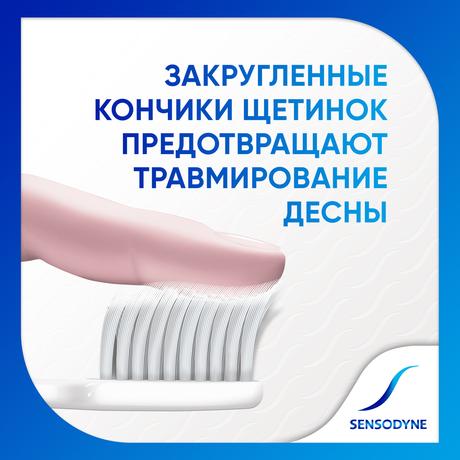 Фото Зубная щетка Sensodyne Бережный Уход для чувствительных зубов, для деликатной чистки, Мягкая, в ассортименте