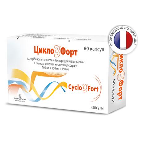 Фото Цикло 3 Форт, капсулы 100 мг +150 мг +150 мг, 60 шт.