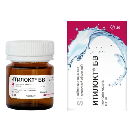 Фото Итилокт БВ, таблетки покрыт. плен. об. 600 мг, 30 шт.