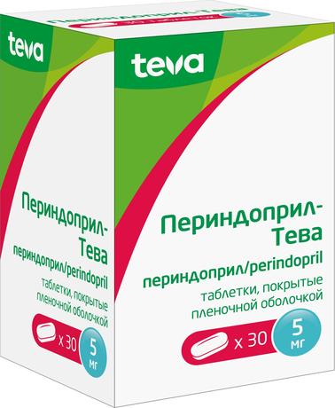 Фото Периндоприл-Тева, таблетки покрыт. плен. об. 5 мг, 30 шт.